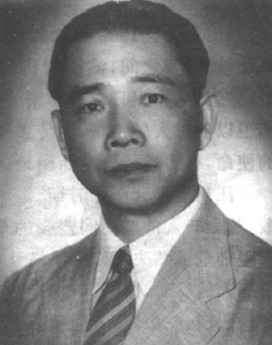國民黨政府將汪精衛墳墓炸毀（歷史上的今天.中國）