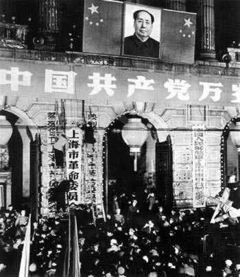 上海人民公社成立（轉自：歷史上的今天。com）