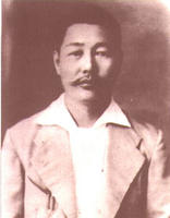 臺(tái)灣新文學(xué)之父賴(lài)和逝世