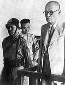國民政府釋放日本戰犯岡村寧茨