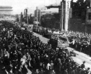 平津戰役結束，北平和平解放