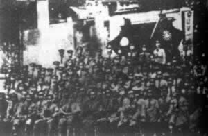 中共支持廣東革命政府第一次東征
