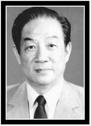 鄒競蒙同志不幸逝世（歷史今天lsjt.org）