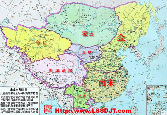 蒙古滅金朝（轉(zhuǎn)自：歷史上的今天。中國）