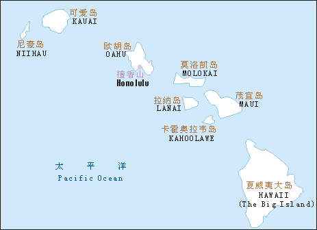 美國參議院批準夏威夷群島成為夏威夷州