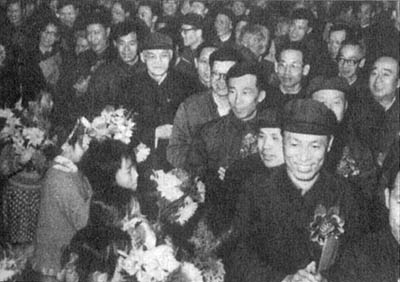 全國科學大會召開(歷史上的今天.中國)