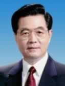 十一屆全國人大一次會議在京閉幕