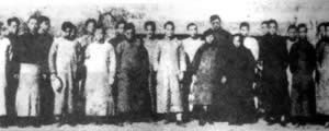 北京大學馬克思學說研究會成立