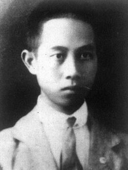 中共早期領導人之一陳為人逝世(歷史上的今天.中國)