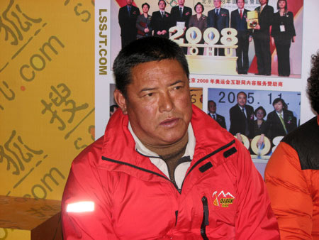 西藏登山隊實施攀登14座海拔8000米以上高峰計劃