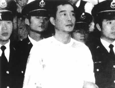 臺(tái)北“地方法院”審結(jié)江南命案