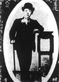 天津成立改良戲曲練習所