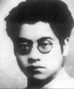 夏明翰在漢口就義