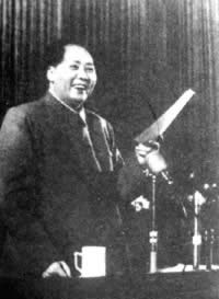 中共中央召開全國代表會議(歷史上的今天.中國)