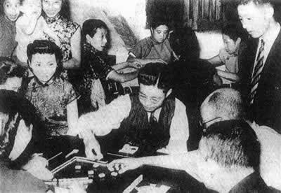 汪偽“華北政務委員會”成立