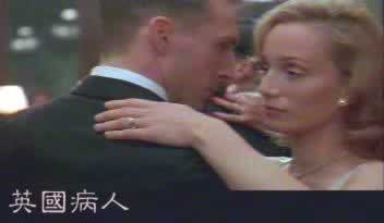 《英國病人》獲第69屆奧斯卡最佳影片等9項大獎