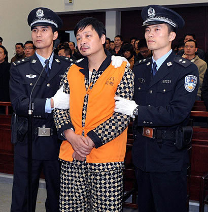 南平慘案兇手鄭民生被判處死刑