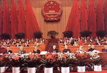 江澤民當選中華人民共和國主席