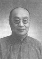 “北京四大名醫”之一施今墨誕生