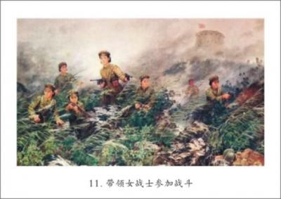 金日成創(chuàng)建抗日武裝