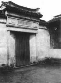 歷史學(xué)家顧頡剛出生