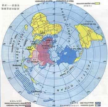 華沙條約組織建立