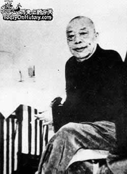 上海大亨黃金榮病死