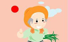 聰明的農夫