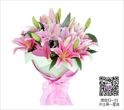 同學(xué)結(jié)婚送什么花較合適？