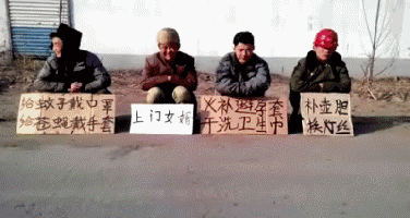 這時代，競爭有點大啊