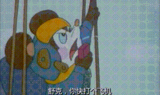毀童年系列。