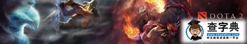 逃生反殺的極限技巧 DOTA2樹林小徑指南4