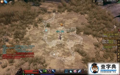 【KOG塵埃落定】斗戰(zhàn)神副本流沙河攻略2