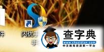 斗戰(zhàn)神新玩法新體驗(yàn) 教你如何手柄玩游戲2