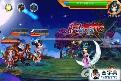 《囧西游》游戲攻略 中元節(jié)降妖除魔作戰(zhàn)詳解1