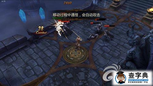 萬(wàn)事開(kāi)頭難 《戰(zhàn)神黎明》新手升級(jí)大全1