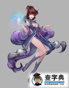 《墨之刃》游戲攻略 四大職業(yè)詳解3