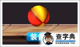 《萌骷髏 點殺之王》游戲攻略 武器圖文詳解5