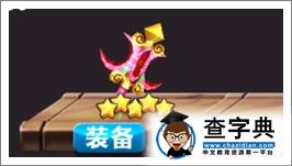 《萌骷髏 點殺之王》游戲攻略 武器圖文詳解7