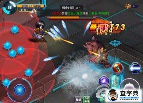賞金有本事就來拿 《天天槍戰》通緝令詳解2