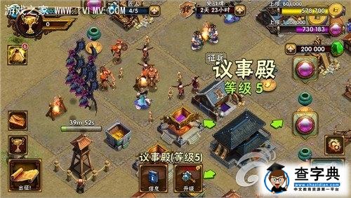《封神爭(zhēng)霸》游戲攻略 五大特色盤點(diǎn)2
