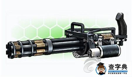 《全民槍戰》游戲攻略 生化模式打幽靈武器推薦2