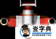 《全民飛機大戰》游戲攻略 所有敵機屬性詳解9