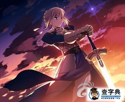 《命運長夜》游戲攻略 裝備細節(jié)全面解析介紹1