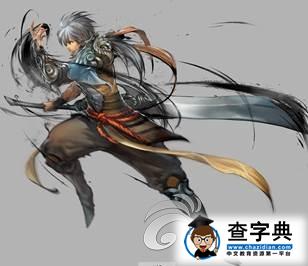 《墨之刃》游戲攻略 四大職業(yè)詳解2