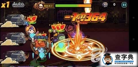 《少年魔獸團(tuán)》游戲攻略 速成秘笈詳解3