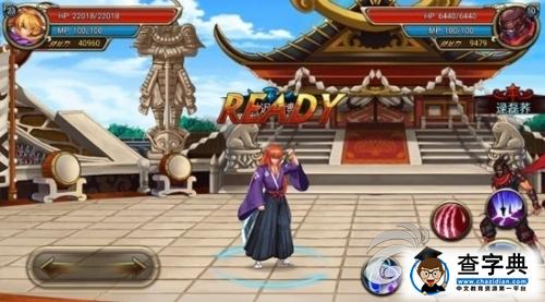 熱血格斗 《阿修羅之眼》武魂連招秘籍3