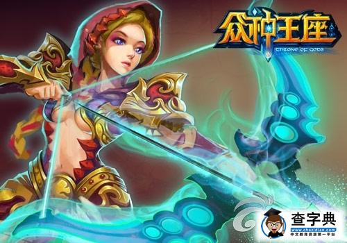 《眾神王座》三大職業(yè)技能詳解 同圖激戰(zhàn)RPG5