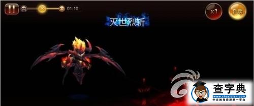 驚現(xiàn)定海神針 《師父有妖氣》法寶系統(tǒng)全解析4