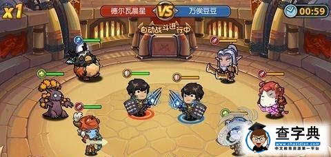 《少年魔獸團(tuán)》游戲攻略 速成秘笈詳解1